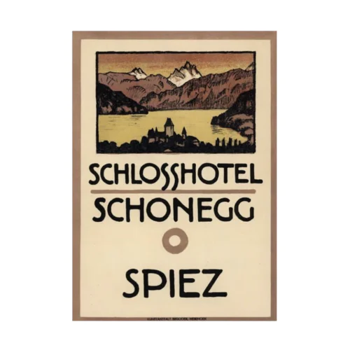 スイス・ベルン州シュピーツのシャトーホテルの古い広告 吸着ポスター