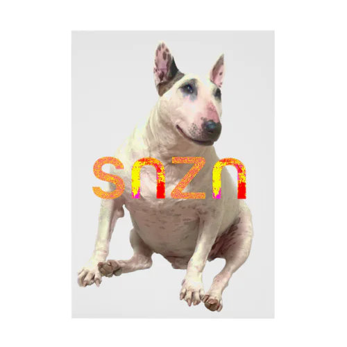 snzn_BullTerrier Stickable Poster