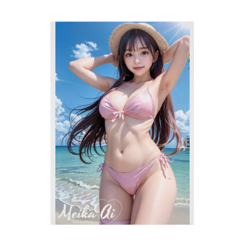 Summer Pink! Stickable Poster