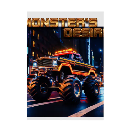 MONSTER'S DISIRE 2 吸着ポスター