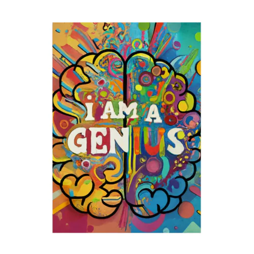 I am a genius 私は天才だ Stickable Poster