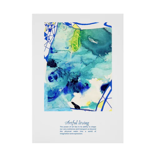 Artful Living Stickable Poster