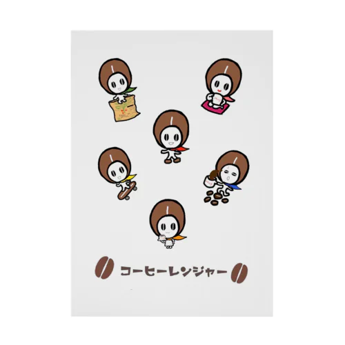 コーヒーレンジャー6 Stickable Poster