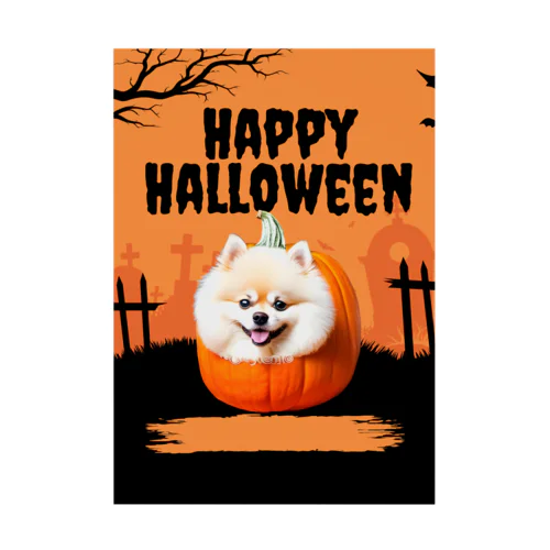 ハロウィンを楽しむ犬 Stickable Poster