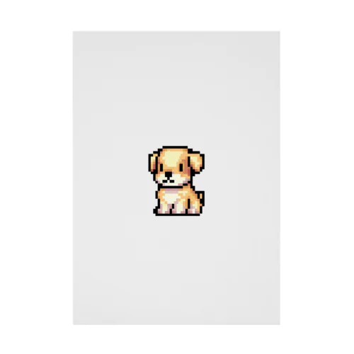 ドット絵の子犬 Stickable Poster