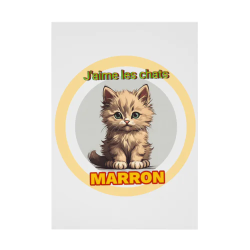 MARRO (マロン) Stickable Poster