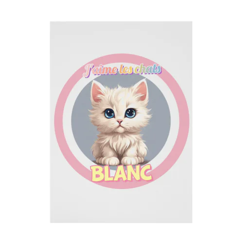 Blanc (ブロン) Stickable Poster