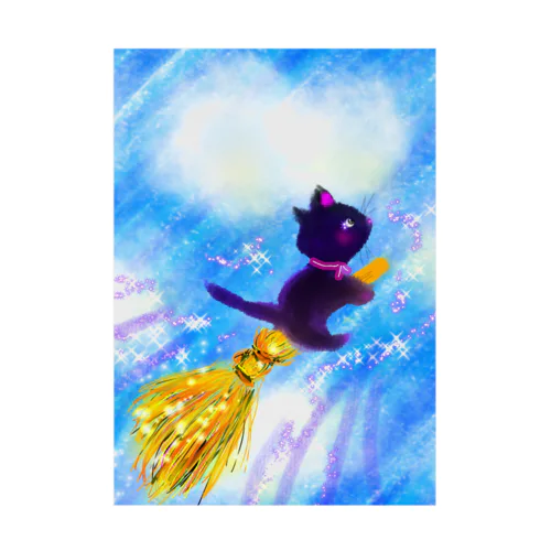 空飛ぶ黒猫  お話の世界  【虹色空うさぎ】 Stickable Poster