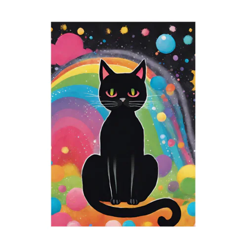 カラフルに迷い込んだ黒猫のグッズ Stickable Poster