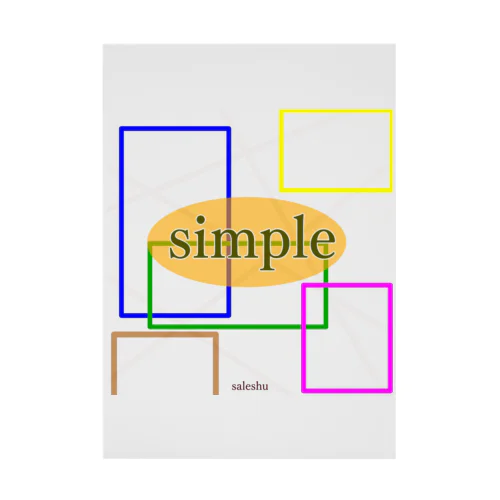 simple Stickable Poster