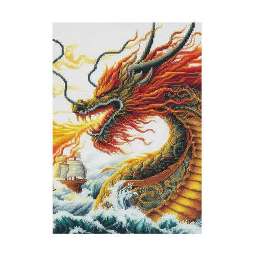 炎🔥を吐くドラゴン🐉 Stickable Poster