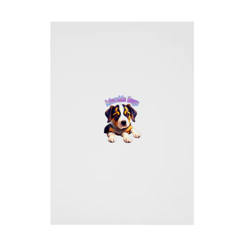 可愛い犬 Stickable Poster
