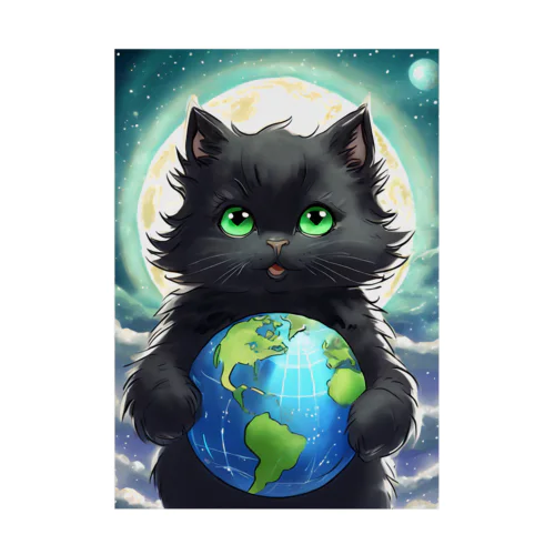 地球を抱きかかえる黒猫05 Stickable Poster