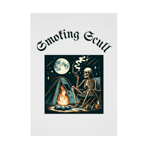 camping smoking skull Stickable Poster