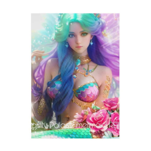 Beauty Palace mermaid REINA 吸着ポスター
