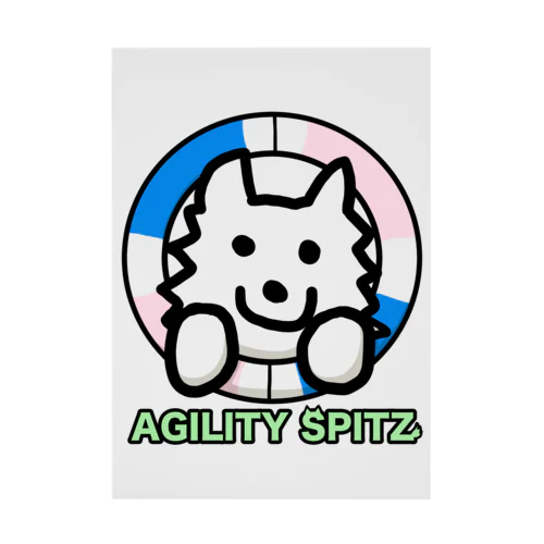 AGILITY SPITZ「タイヤからこんにちは！」 Stickable Poster