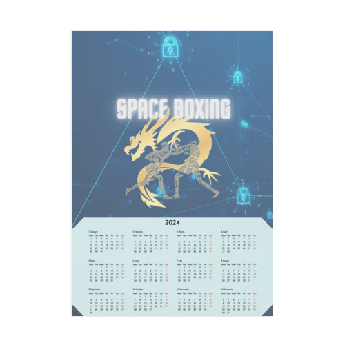 SPACE BOXING calendar Stickable Poster