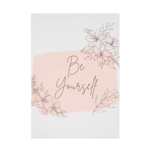 Ｂｅ Ｙｏｕｒｓｅｉｆ Stickable Poster