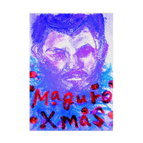 maguro Merry Christmas Stickable Poster