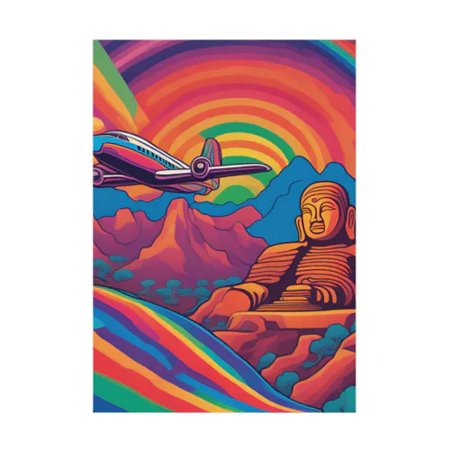 Psychedelic history mix 3 Stickable Poster