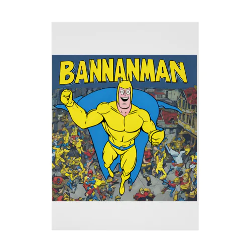 黄色のスーパーマン Stickable Poster