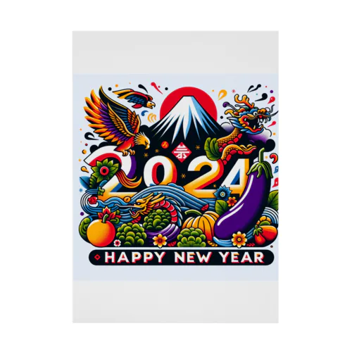 2024年　ハッピーニューイヤー Stickable Poster