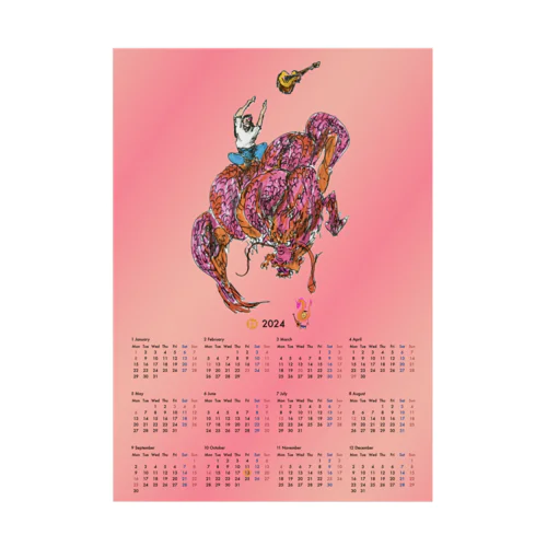 ダリ直筆ドラゴンカレンダー  Stickable Poster