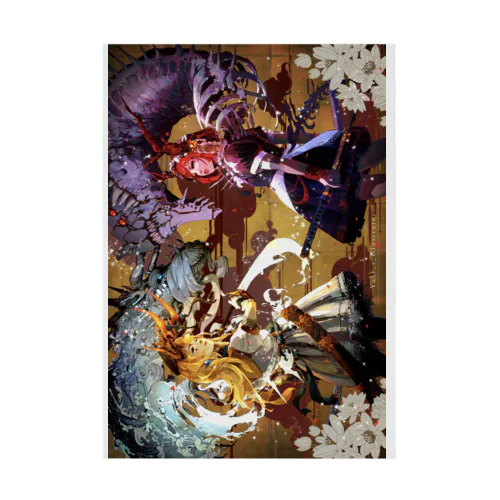 The year of the Dragon  Stickable Poster