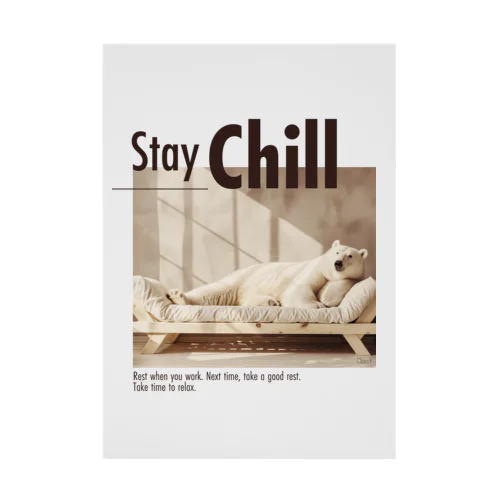 Stay Cill まったりいこう白くまさん Stickable Poster