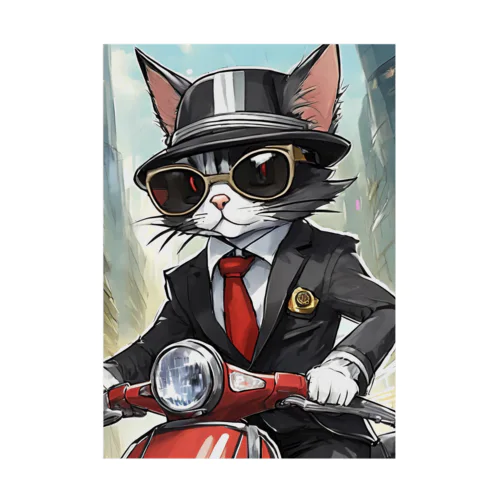 モッズキャッツは男前〜ModsCats〜レオン編 Stickable Poster