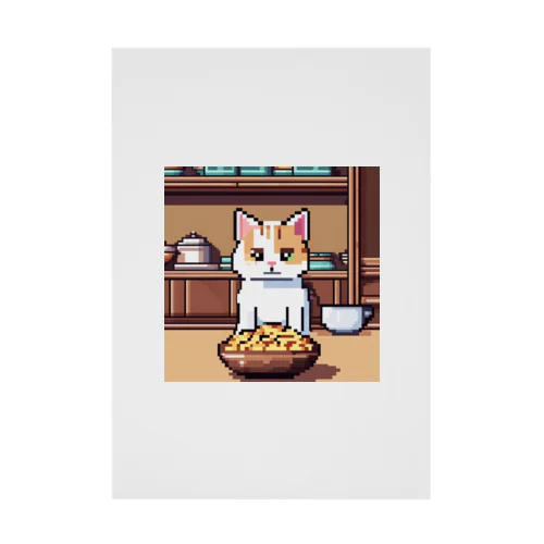 ご飯を待っている猫 Stickable Poster