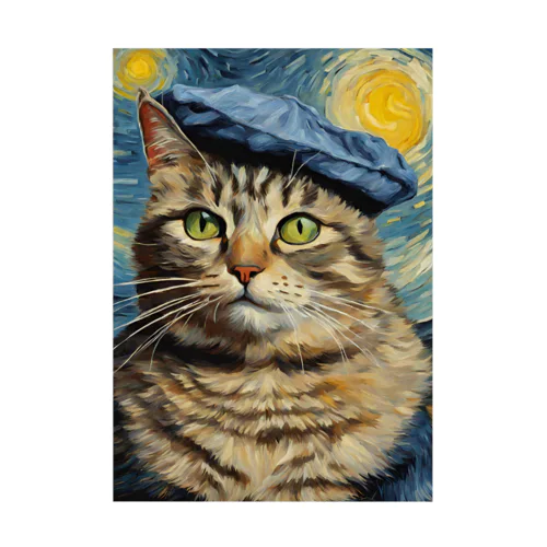 帽子をかぶったゴッホな猫～Part1～ Stickable Poster