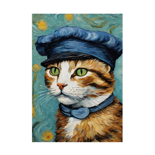 帽子をかぶったゴッホな猫～Part2～ 吸着ポスター