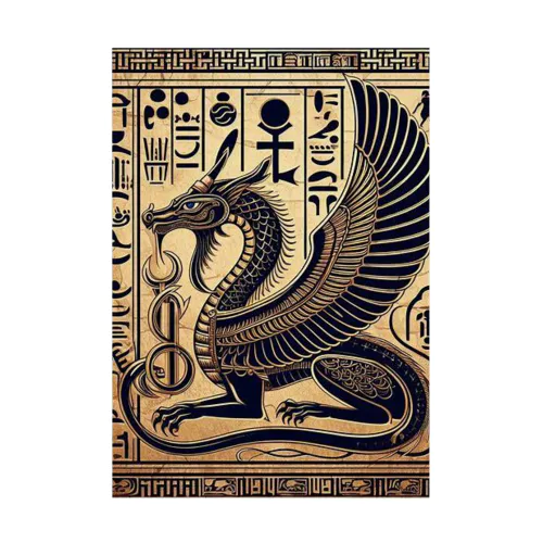 エジプトに隠されしドラゴンの起源 吸着ポスター