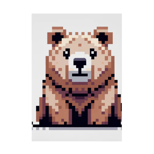 baird bear /type.1 Stickable Poster