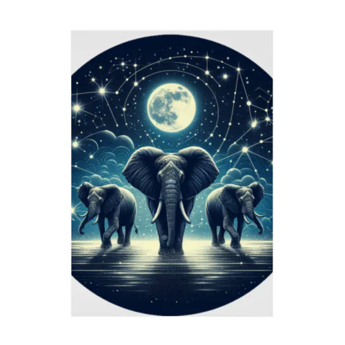 Night  Elephant Symphonic Stickable Poster