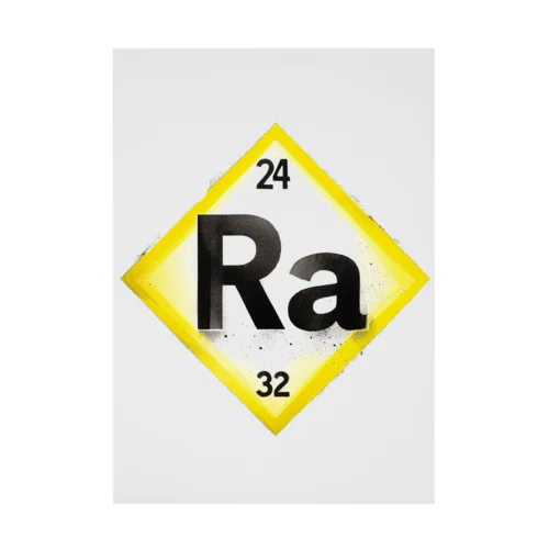 元素シリーズ　~ラジウム Ra~ Stickable Poster