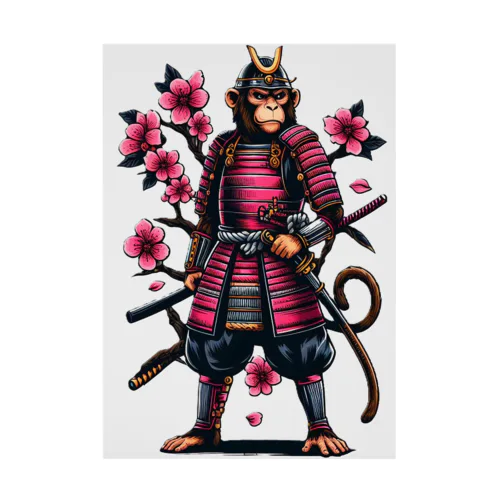 SAMURAIプリミット猿 Stickable Poster