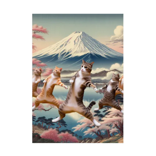 富士山とダンス猫 吸着ポスター