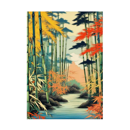 日本の風景、美しい竹林 Stickable Poster