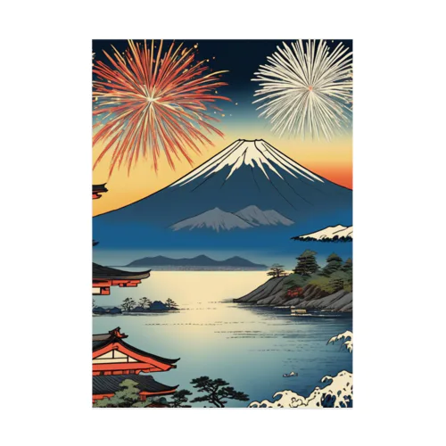 日本の風景、夏の風物詩、花火　Japan in summer、HANABI Stickable Poster