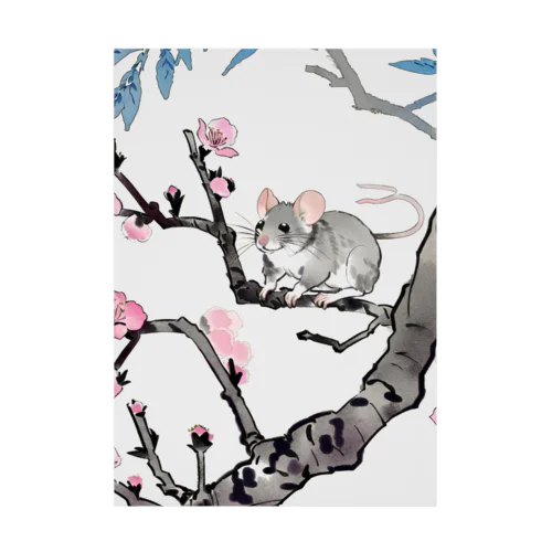 鼠と桜　パート5 吸着ポスター