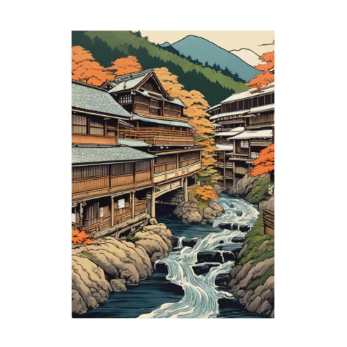 日本の風景、温泉街　Japanese hot spring town Stickable Poster