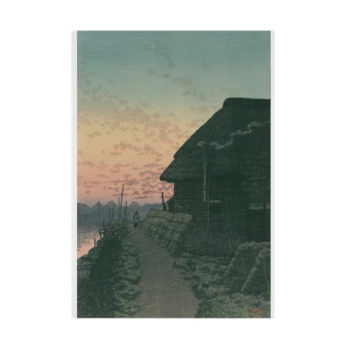 森ケ崎の夕日 / Sunset at Morigasaki Stickable Poster