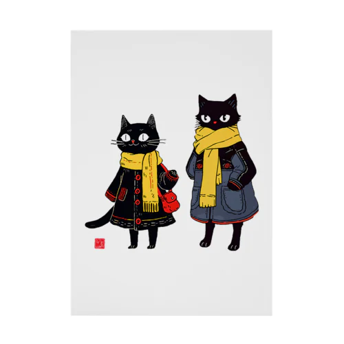 黒猫夫婦のお買い物 Stickable Poster