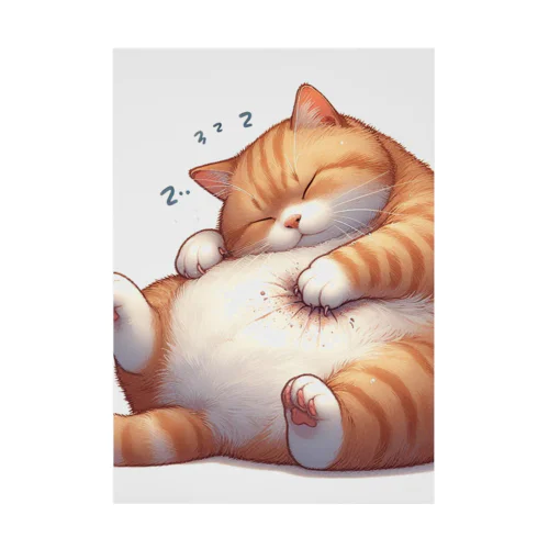 イビキをかいて眠るポッチャリ猫 Stickable Poster