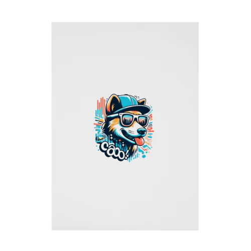 Cool Dog Stickable Poster