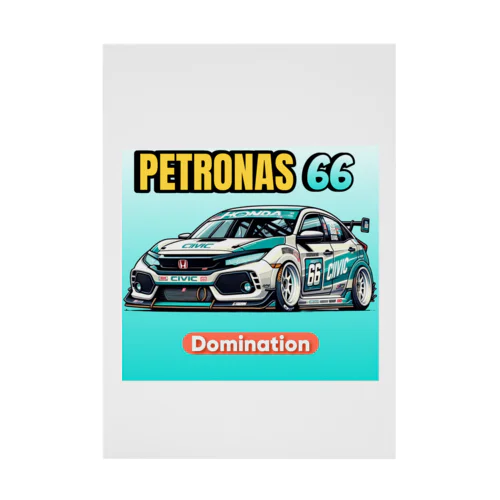 PETRONAS66Domination 吸着ポスター