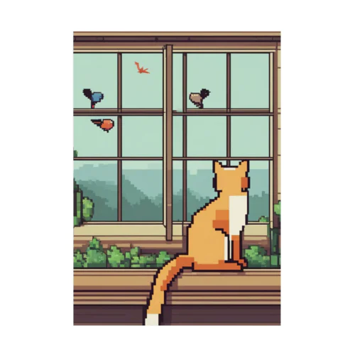 外を眺める猫 Stickable Poster