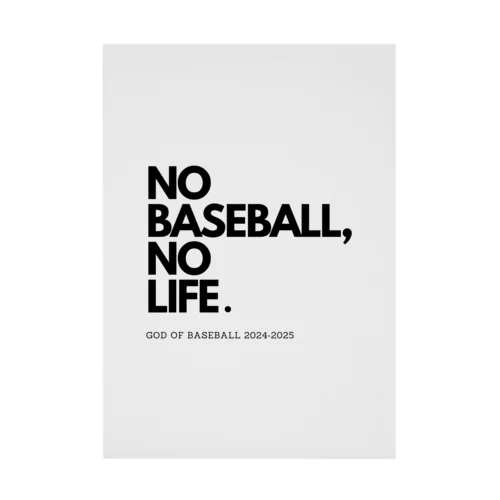 NO BASEBALL , NO LIFE . ～ 野球の神様 ～ Stickable Poster